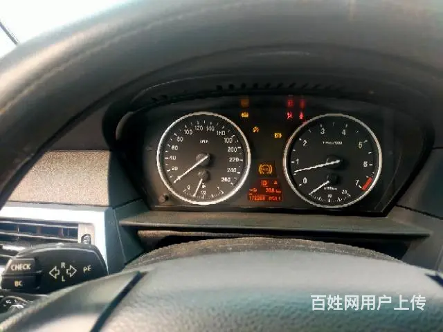 找一个白头偕老的 - 图片