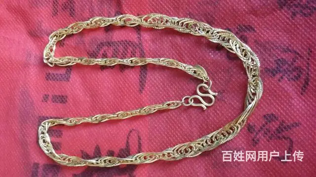 黄金特价处理 - 图片 11
