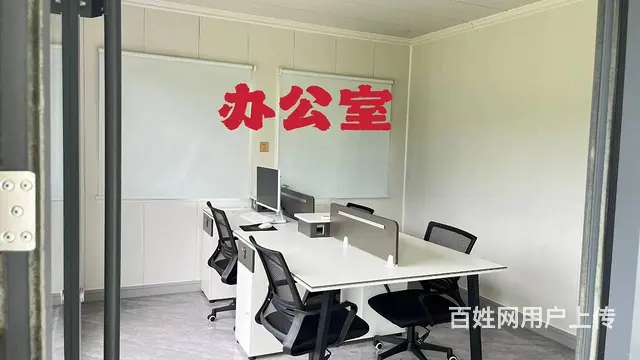 （51旺铺推荐）天涯区桶井桃源路办公室+2100平场地出租 - 图片 3