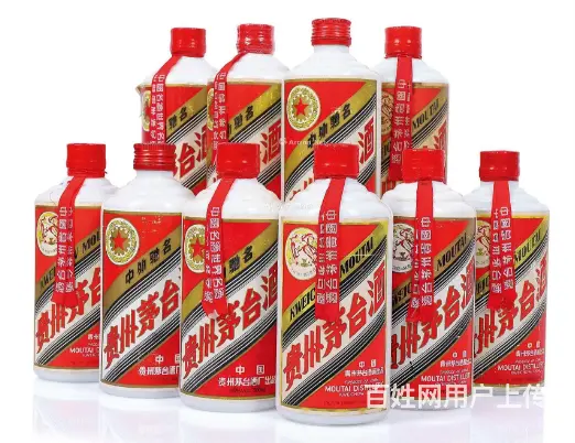 合肥53度茅台酒整箱回收电话找中源名酒回收本地商家 - 图片 12