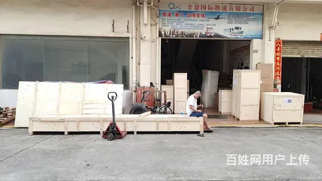 可以寄大件货到越南的物流专线 - 图片 7