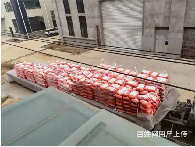 新疆乌鲁木齐高延性混凝土可延伸混凝土特种建材厂家 - 图片 3