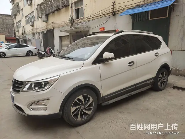 宝骏560 2016款 1.8 序列变速 豪华型 - 图片 2