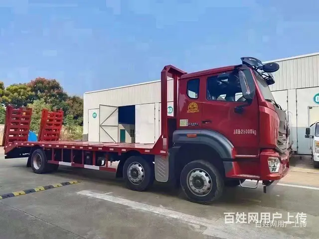 拉160挖机挖机平板车 拖板车 承载能力强 - 图片 7