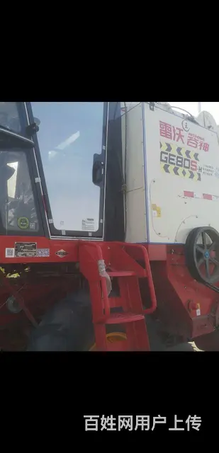 转让20年80SH小麦收割机 - 图片 3