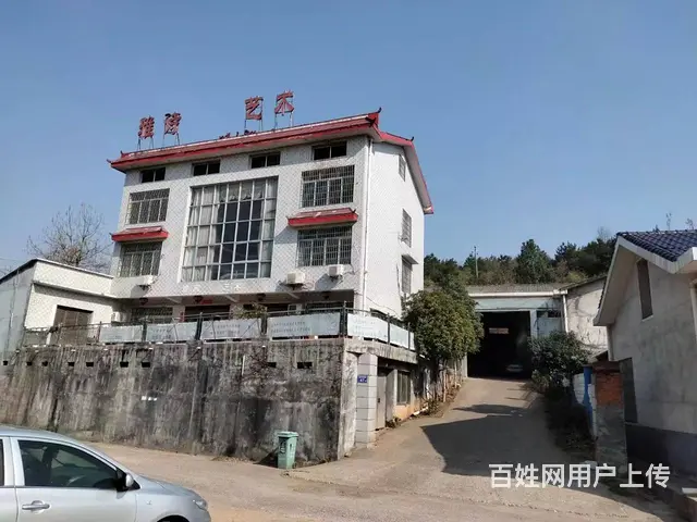 岳麓区G319国道旁白若铺镇白若中学旁，厂房，仓库，房东低价 - 图片 1