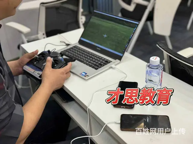 苏州职业技能无人机等级证书，符合条件学习考证拿补贴 - 图片 5