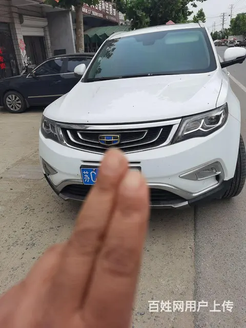 吉利 博越 2017款 1.8TD 手自一体 智联型 - 图片 2