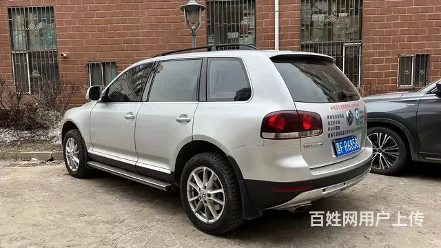 大众Touareg [途锐] 2010款 3.6FSI 手自 - 图片 1