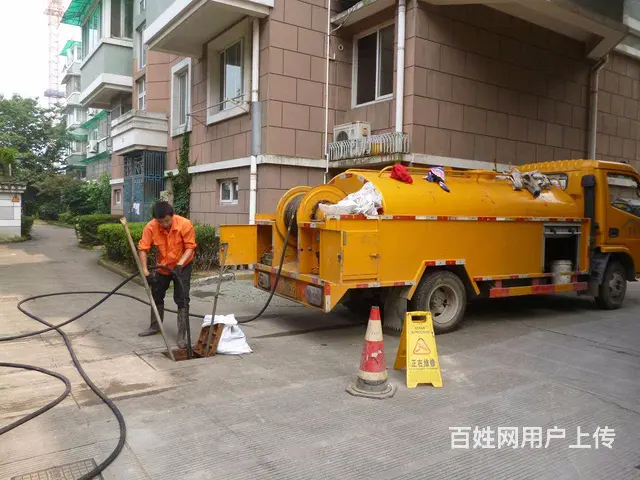 常州疏通管道的电话丨钟楼区专业下水道疏通 - 图片 1