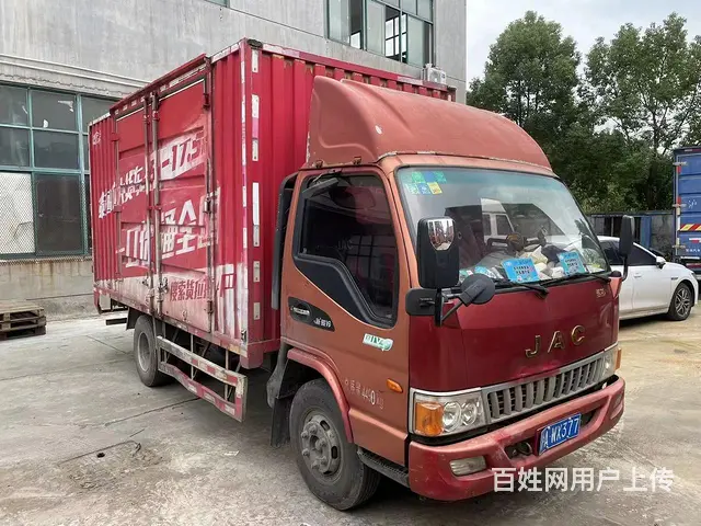 江淮 厢式货车 国4 江淮4.2米厢式 - 图片 2