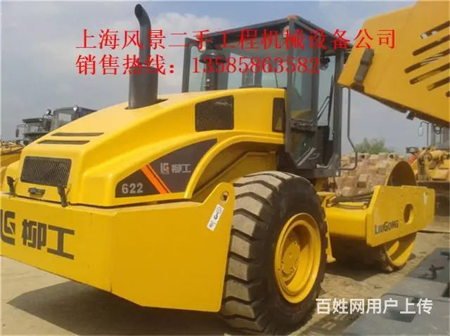 黄冈二手压路机市场（原版车）工作时间千把小时 - 图片 11