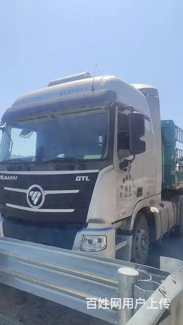 欧曼 半挂车 高栏 国6 - 图片 1