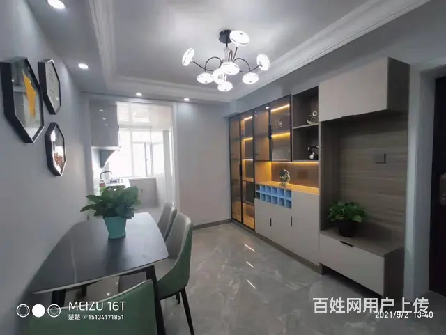 辽沈战役纪念馆北邻金厦花园4楼76 精装地暖南北通可贷款！ - 图片 6