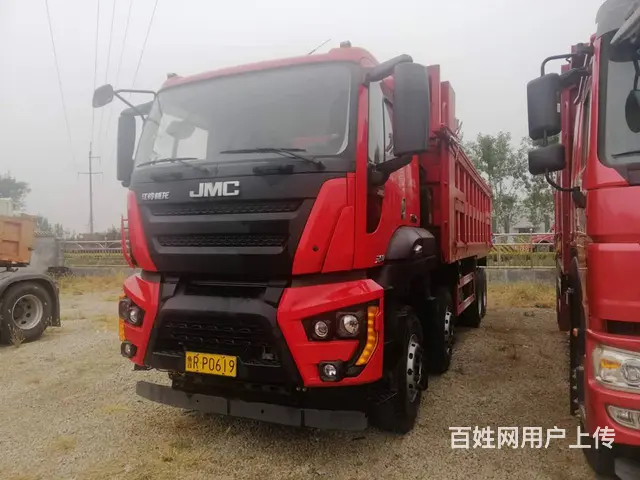 赔钱处理国五江铃威龙自卸车 7.6米大箱 390马 - 图片 4