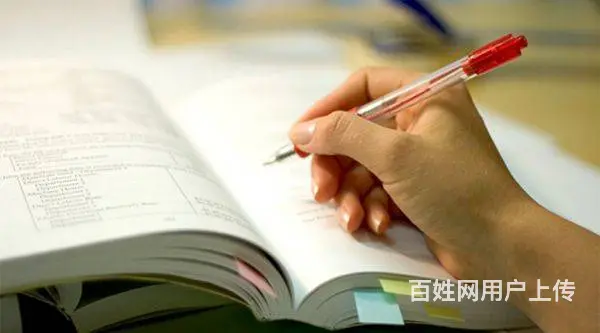 溧阳升学历机构 溧阳升学历学费 学信网可查 - 图片