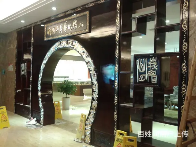 四川成都实木茶楼隔断月亮门落地罩生产 - 图片 3