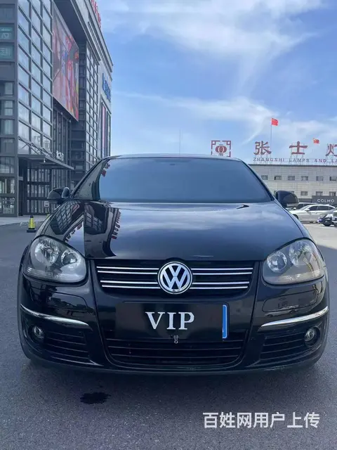 大众 速腾 2009款 1.8TSI 手自一体 冠军版 - 图片 2