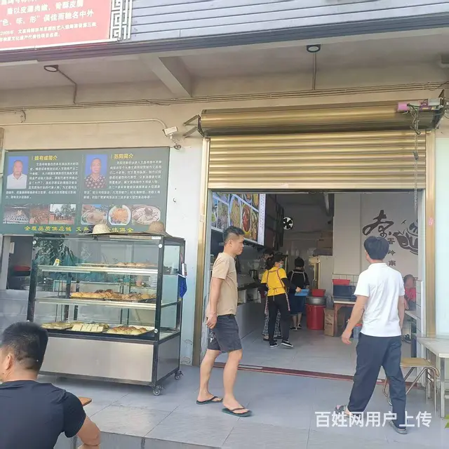 （51旺铺推荐）白龙街道朝阳路700平老爸茶店转让 - 图片 6
