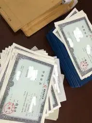 名校网络教育 学信网可查大专本科学历火热报名中 - 图片 4