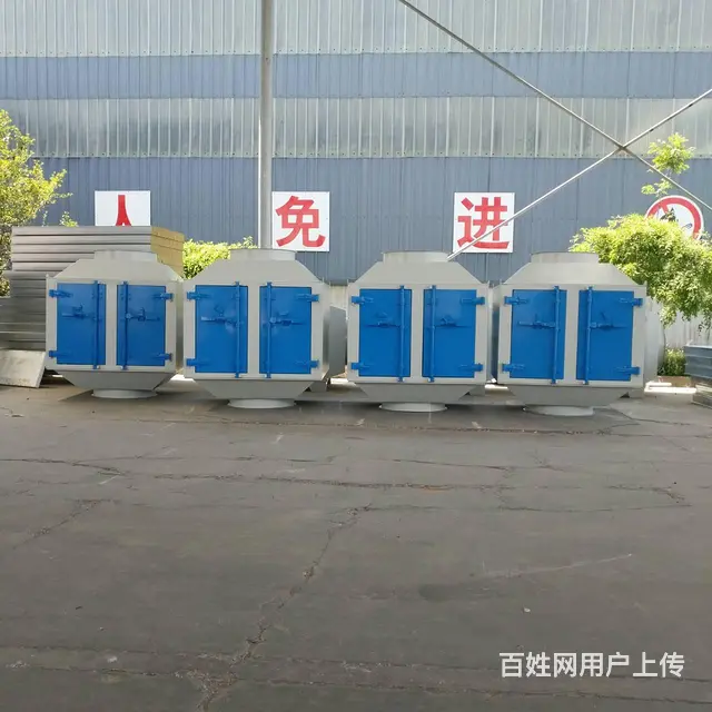 定制双级活性炭吸附箱 废气脱臭环保设备工厂定制 - 图片 2