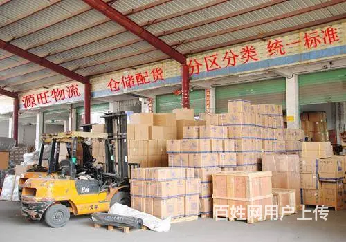 淄博到新疆物流公司 滨州到乌鲁木齐物流专线 - 图片 1