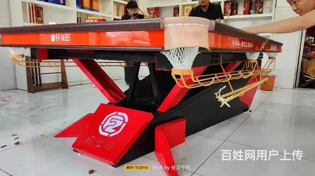 邵东县独牙款台球桌钢架桌球台包上门安装 - 图片 1
