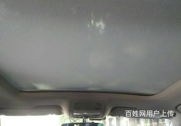 奥迪Q5 2015款 2.0T 自动 四驱 技术型 - 图片 12