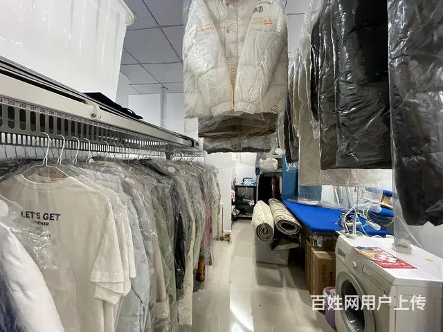 铁西精装品牌凯特琳国际洗衣出兑 - 图片 2