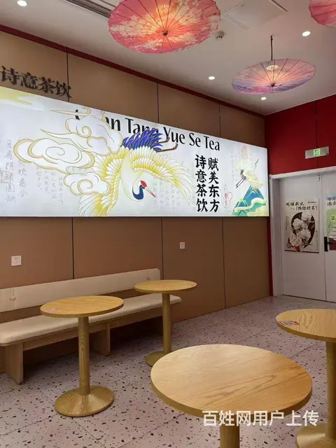张店区吾悦广场营业中奶茶店整体出 - 图片 2