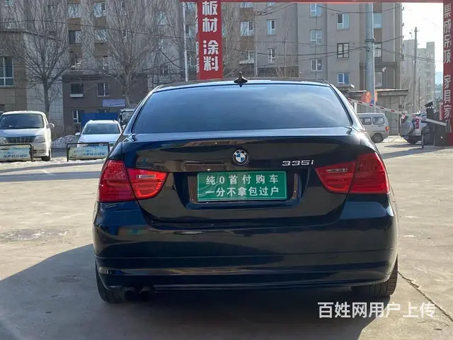 宝马3 Series [3系] 2010款 325i 2.5 - 图片 2