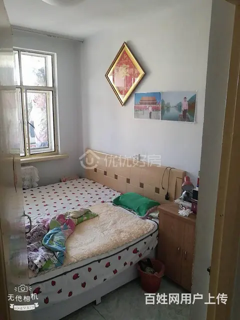 罕山小区丨步梯4楼丨首付7万丨无大税丨拎包入住丨 - 图片 9