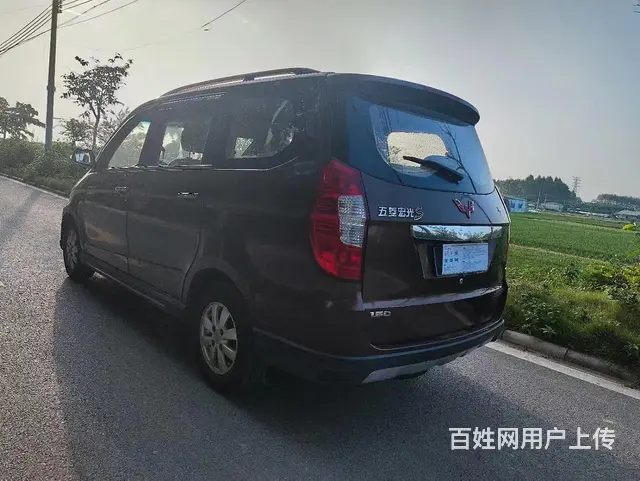 14年五菱宏光V - 图片 7