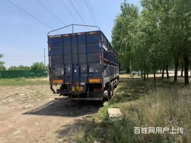 九米六高栏 - 图片 6