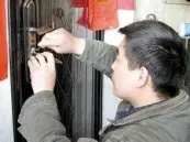 天府路开锁开汽车锁 - 图片