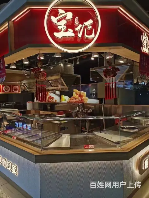 vip（淘亿铺）浙商新玛特负一双燕超市出口宝记锅包肉档口外兑 - 图片 2