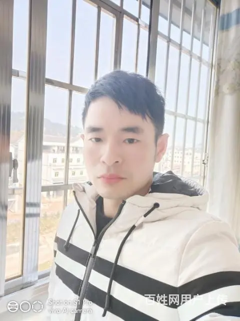 真诚征婚，非诚勿扰 - 图片 4