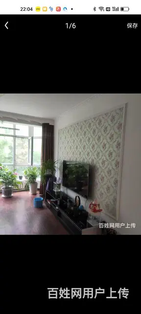 先锋二期 - 图片 1