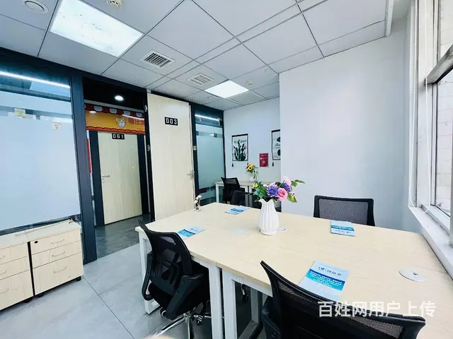 限时特惠丨当天下定立减1000元，仅有3间，10至50平精装 - 图片 7