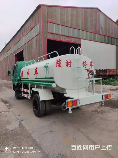 邢台东风多利卡8吨洒水车低价转让 原版车况 - 图片 4
