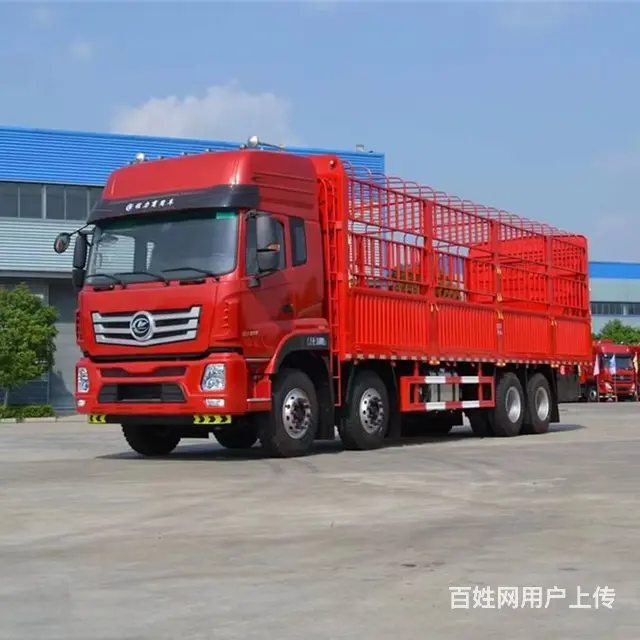 国六程力前四后八高栏 低栏板车厂家直销 全国包上户 - 图片 1