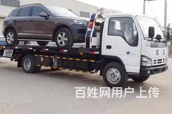 常州正规道路救援公司热线电话 - 图片 9