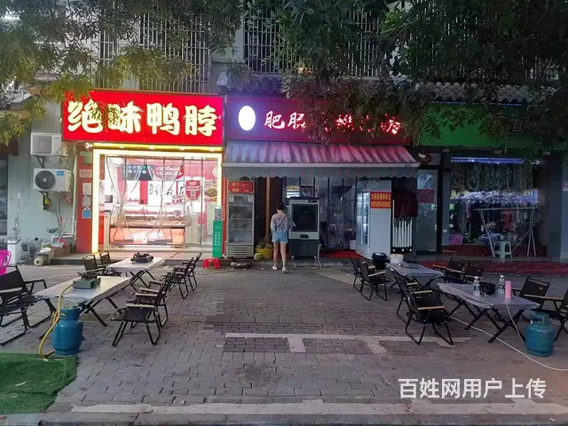 （51旺铺推荐）龙海风情小镇100平餐饮店转让 - 图片 1