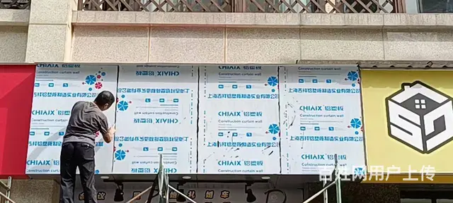 九江大型户外广告墙体广告车体广告制作安装质量可靠 - 图片 2