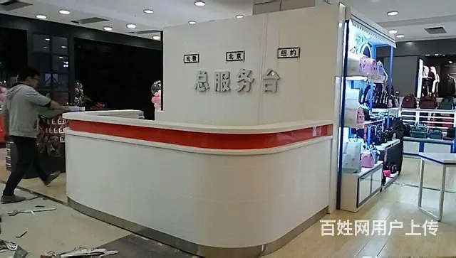 淄博展架定制、展示柜柜台货架吧台展示台展示架制作 - 图片 7