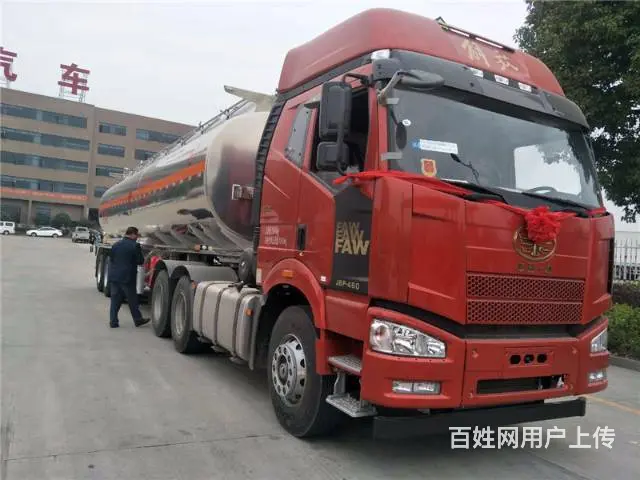 包上户：各种运油车、油罐车、加油车、铝合金半挂 - 图片 2