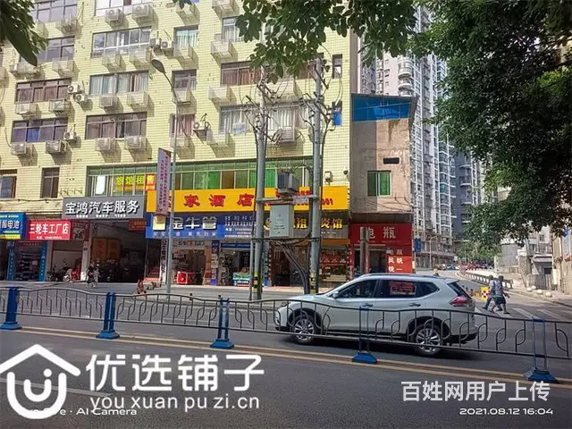 （优选铺子）南外达四中旁500平汽修转让（可空转） - 图片 6