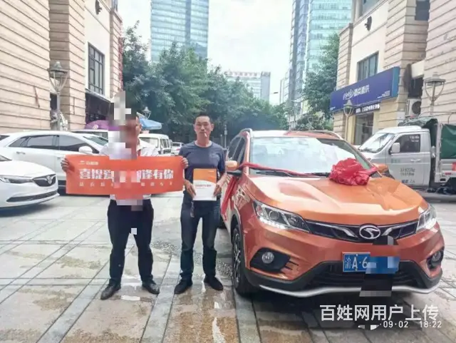 珠海以租代购是当今流行的购车方式 - 图片 4