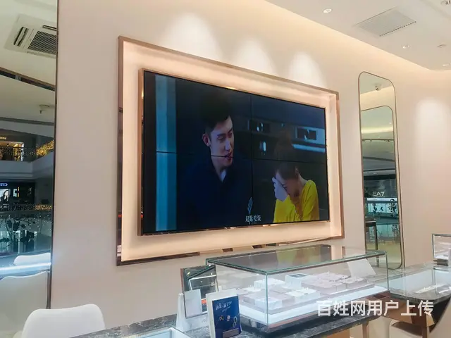 昆明拼接屏LED全彩会议一体机 - 图片 1