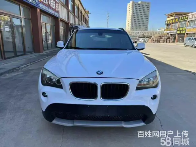 【搞定了！】宝马X1 2013款 X1 xDrive20i - 图片 2